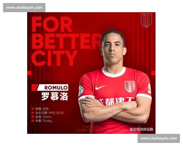 以中前卫为核心重塑球队攻防节奏与比赛掌控力之道现代足球体系下